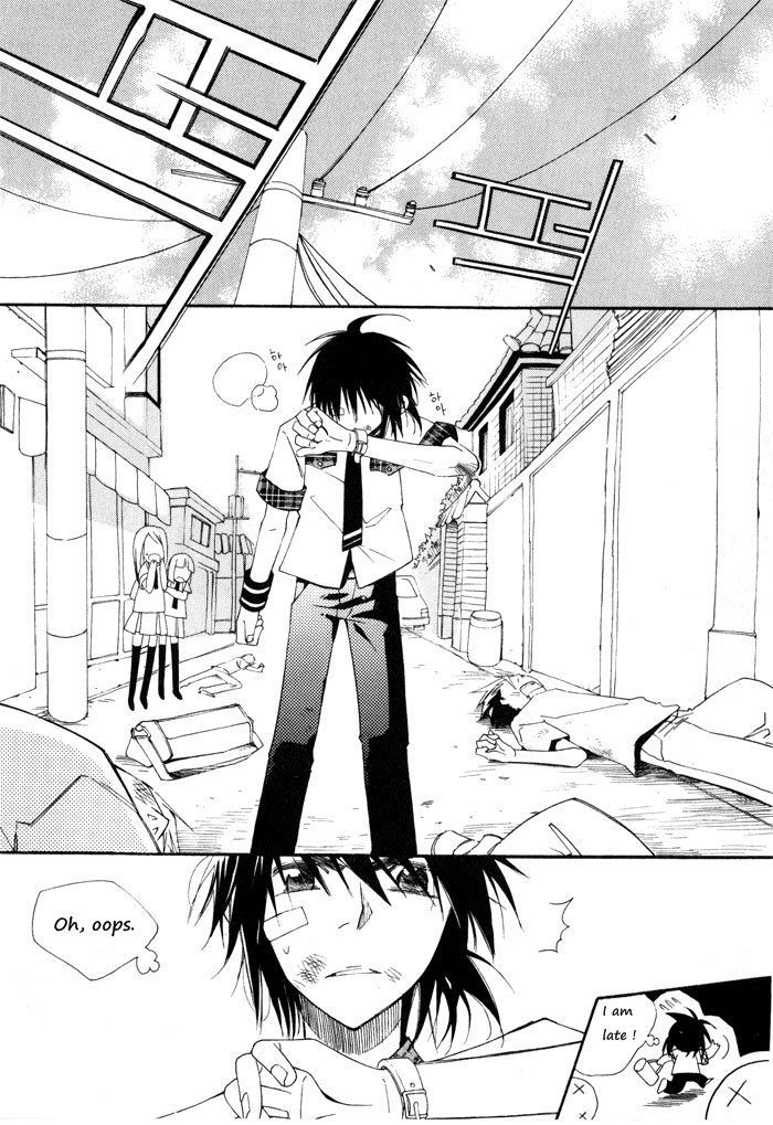 Annyeong, Pi Chapter 1.1 page 11 - Vol.01 Chapter 1
