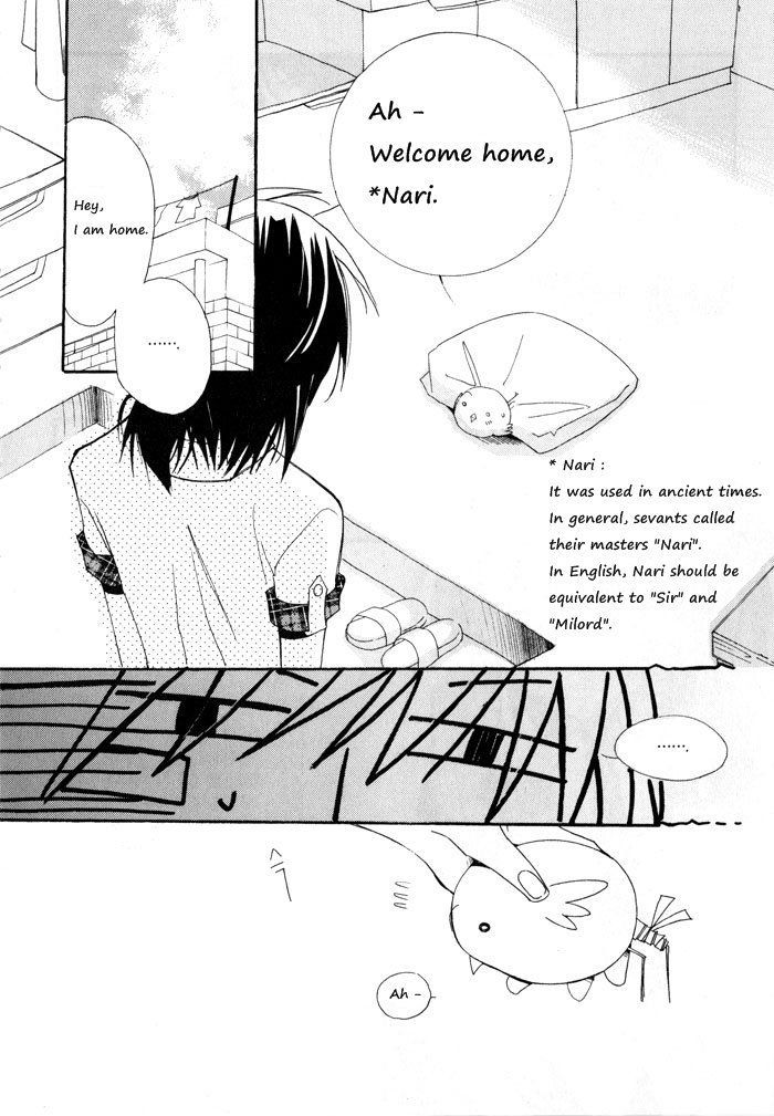 Annyeong, Pi Chapter 1.1 page 12 - Vol.01 Chapter 1