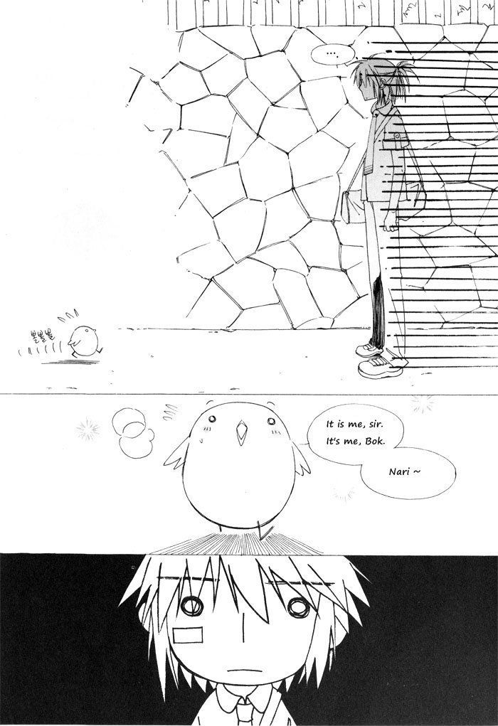 Annyeong, Pi Chapter 1.1 page 15 - Vol.01 Chapter 1