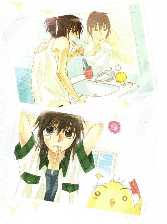 Annyeong, Pi Chapter 1.1 page 4 - Vol.01 Chapter 1