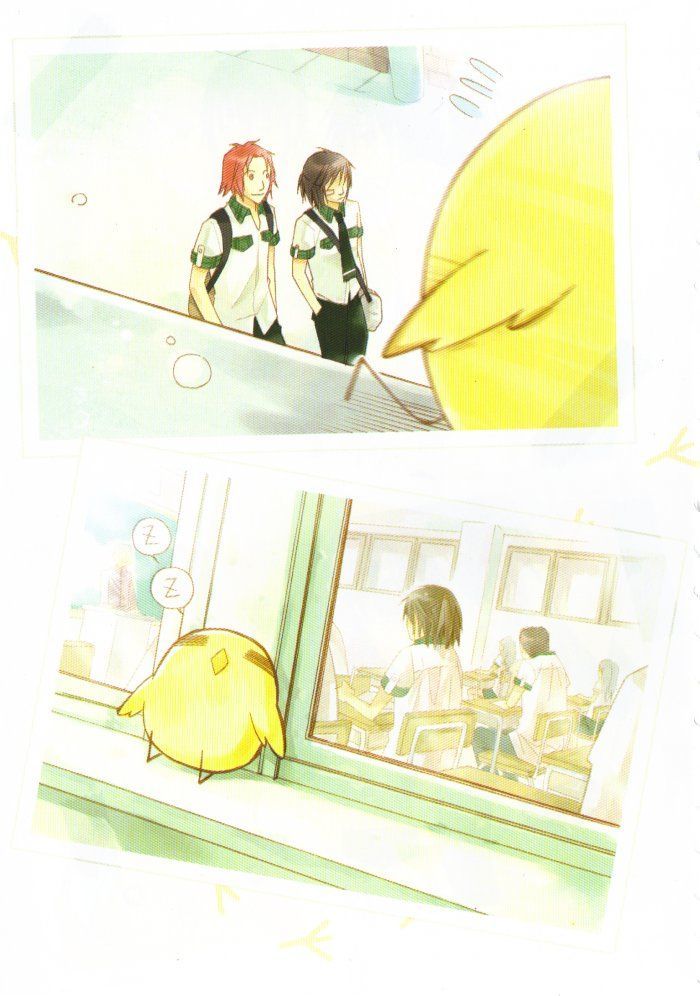Annyeong, Pi Chapter 1.1 page 5 - Vol.01 Chapter 1