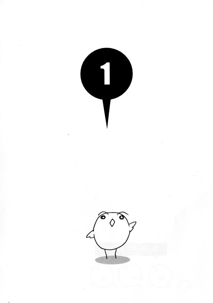 Annyeong, Pi Chapter 1.1 page 8 - Vol.01 Chapter 1