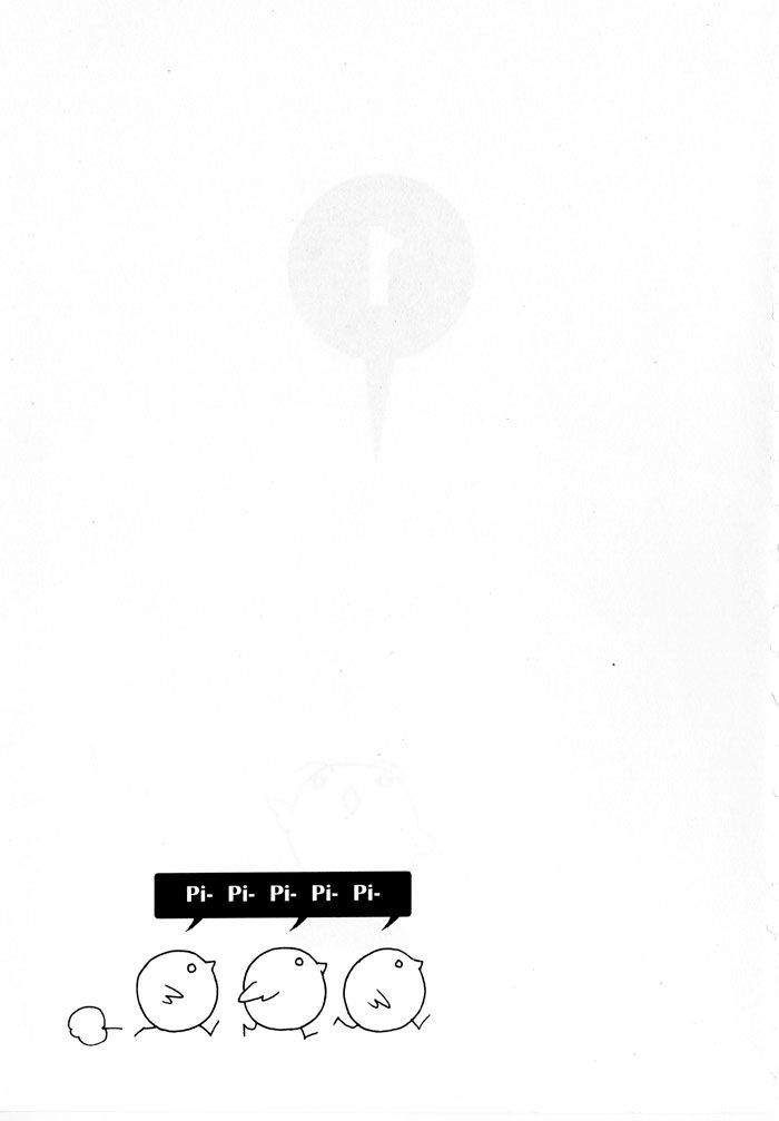 Annyeong, Pi Chapter 1.1 page 9 - Vol.01 Chapter 1