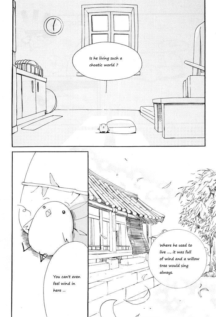 Annyeong, Pi Chapter 1.10 page 13 - Vol.1 Chapter 10