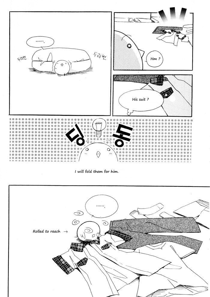 Annyeong, Pi Chapter 1.10 page 14 - Vol.1 Chapter 10