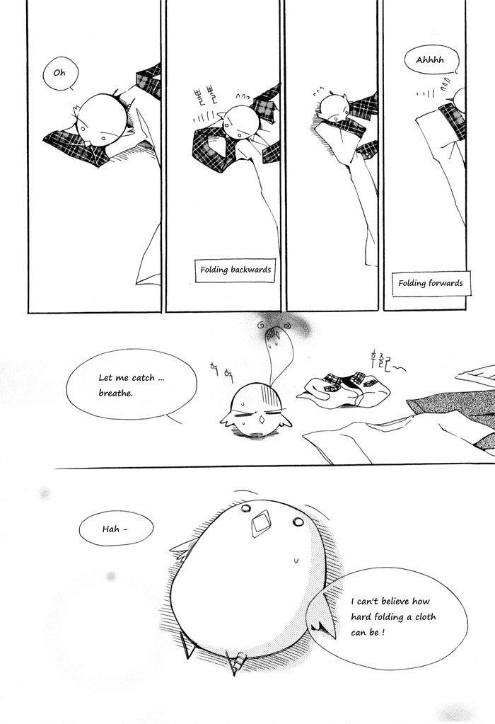 Annyeong, Pi Chapter 1.10 page 15 - Vol.1 Chapter 10