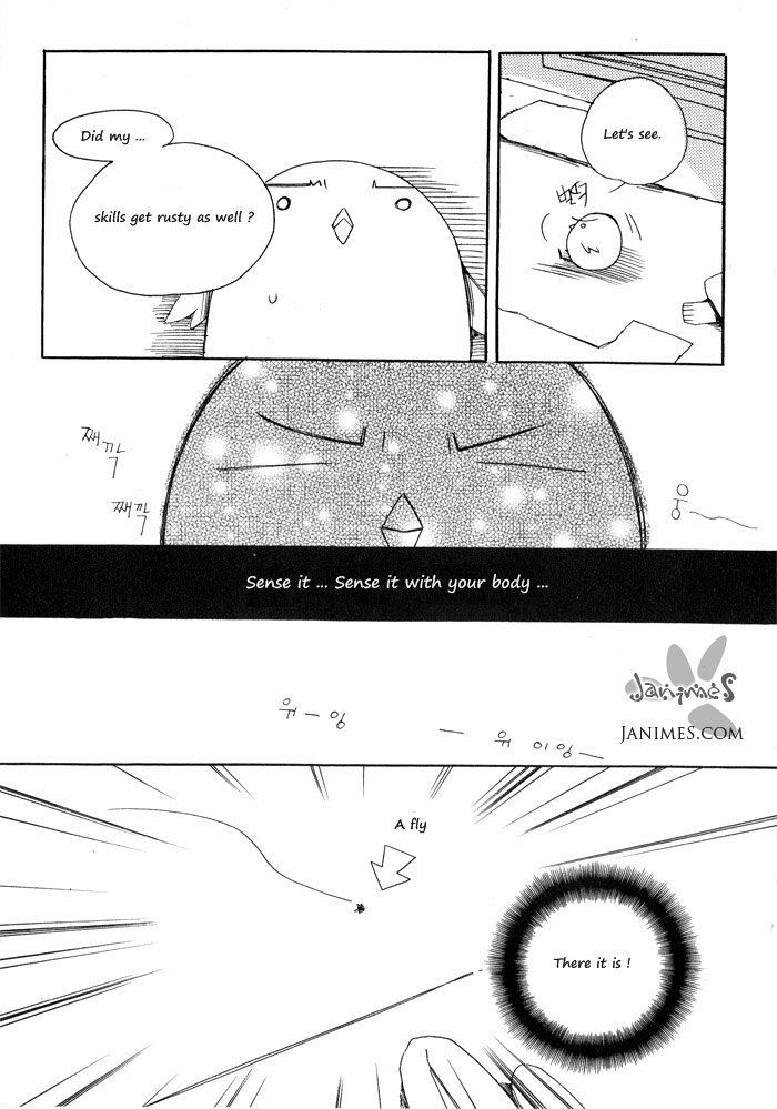 Annyeong, Pi Chapter 1.10 page 16 - Vol.1 Chapter 10