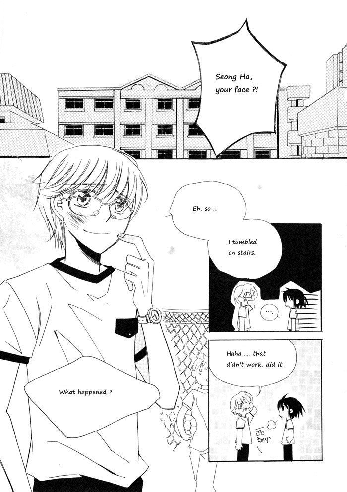 Annyeong, Pi Chapter 1.10 page 2 - Vol.1 Chapter 10