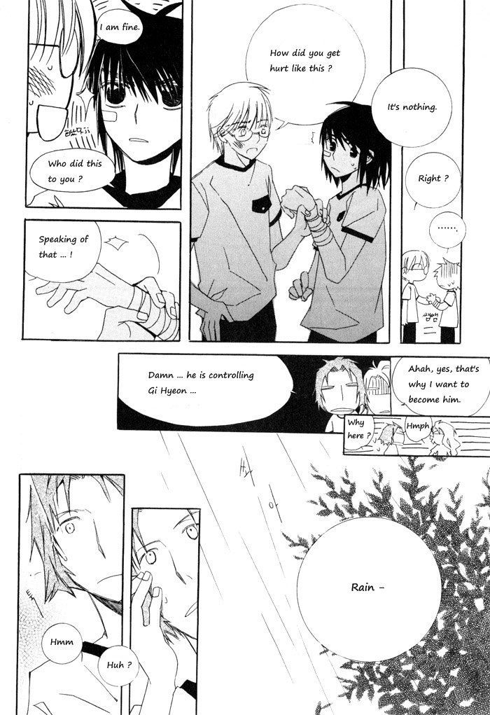 Annyeong, Pi Chapter 1.10 page 3 - Vol.1 Chapter 10