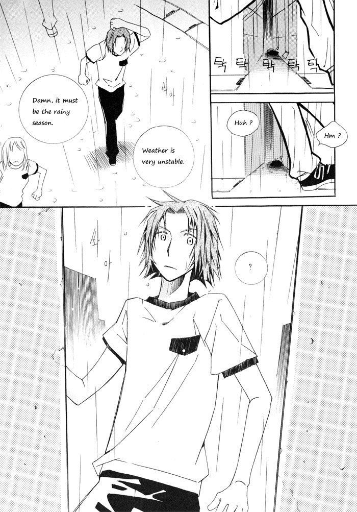 Annyeong, Pi Chapter 1.10 page 5 - Vol.1 Chapter 10