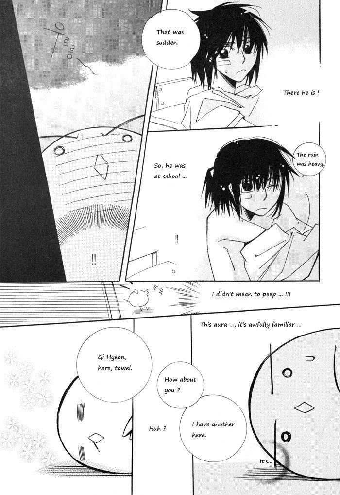 Annyeong, Pi Chapter 1.10 page 7 - Vol.1 Chapter 10