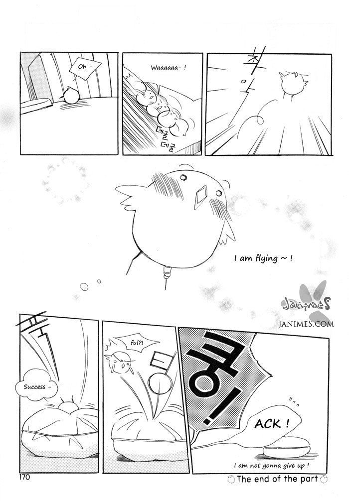 Annyeong, Pi Chapter 1.11 page 10 - Vol.1 Chapter 11