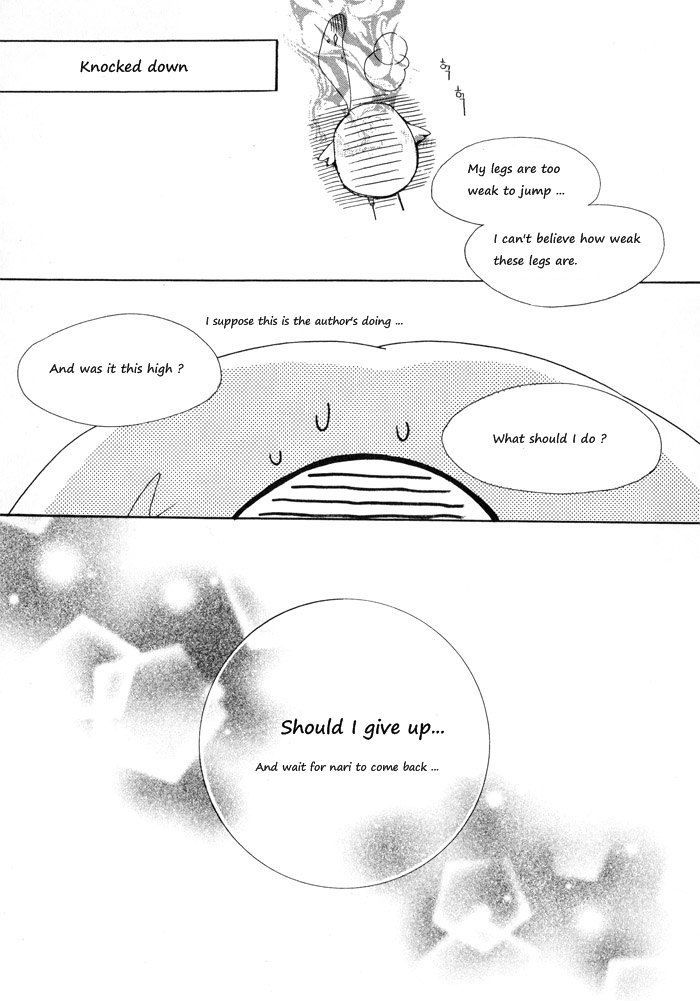 Annyeong, Pi Chapter 1.11 page 5 - Vol.1 Chapter 11