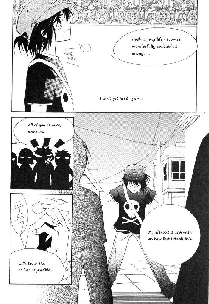 Annyeong, Pi Chapter 1.2 page 11 - Vol.01 Chapter 2