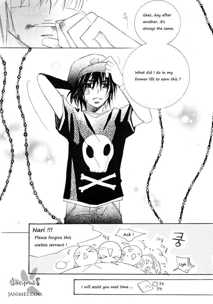 Annyeong, Pi Chapter 1.2 page 14 - Vol.01 Chapter 2