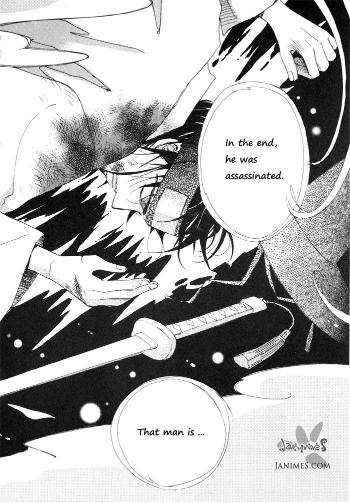 Annyeong, Pi Chapter 1.2 page 5 - Vol.01 Chapter 2