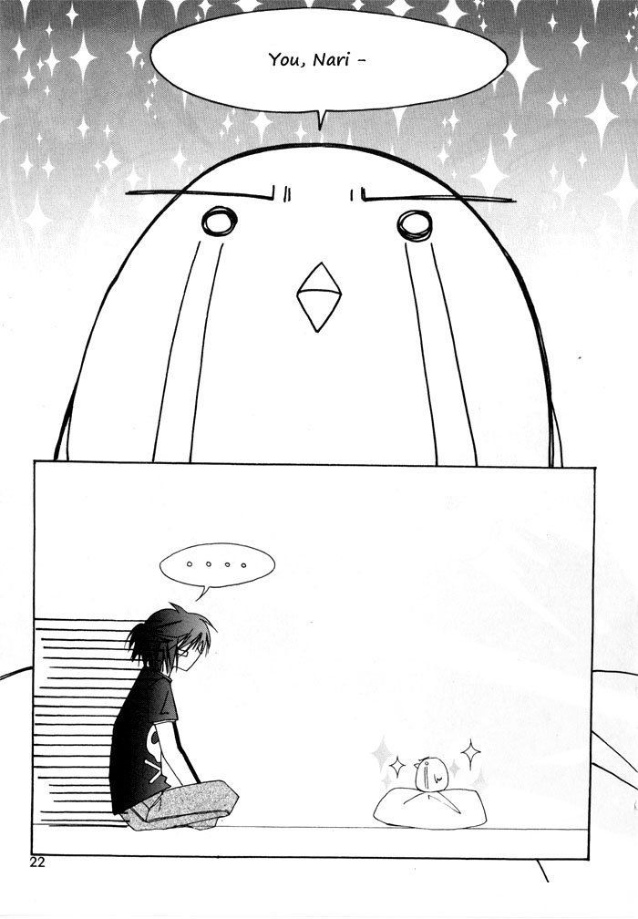 Annyeong, Pi Chapter 1.2 page 6 - Vol.01 Chapter 2