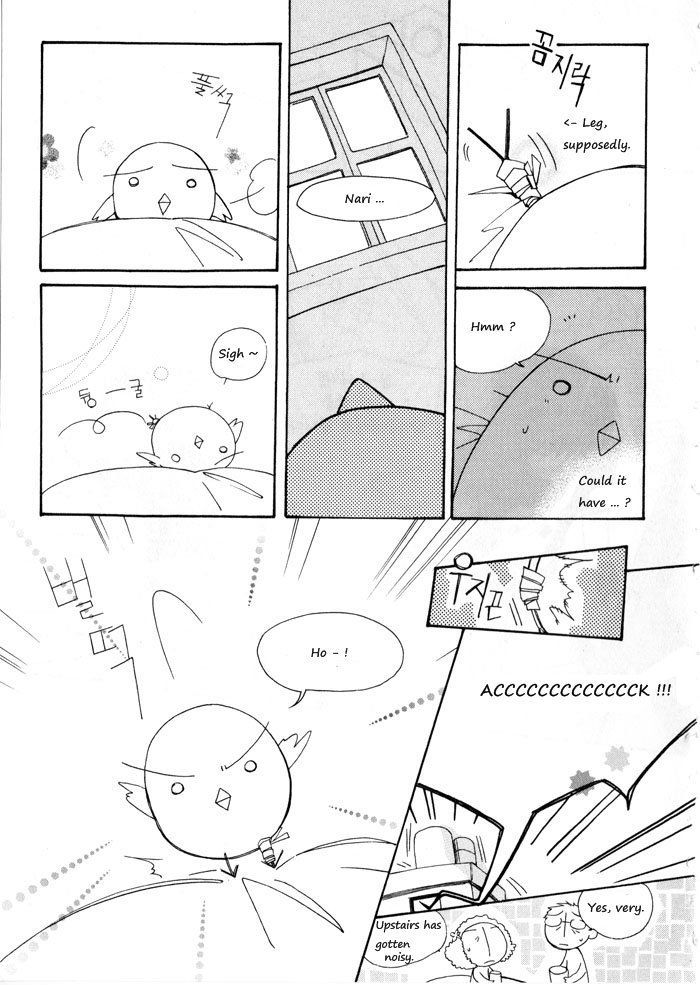 Annyeong, Pi Chapter 1.2 page 8 - Vol.01 Chapter 2