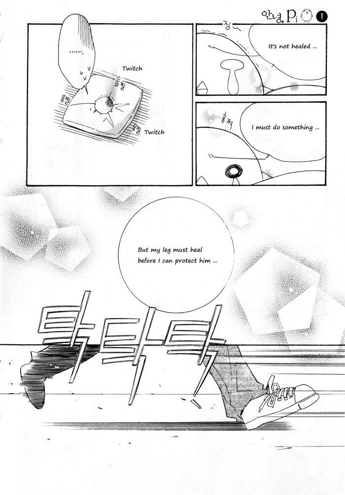 Annyeong, Pi Chapter 1.2 page 9 - Vol.01 Chapter 2