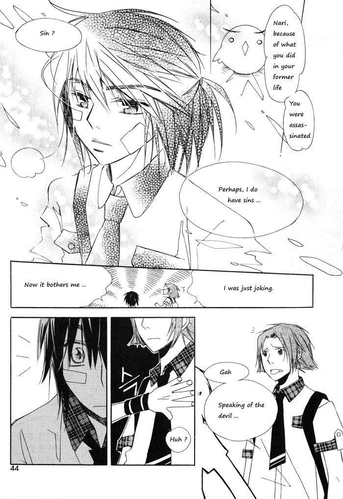 Annyeong, Pi Chapter 1.3 page 12 - Vol.01 Chapter 3