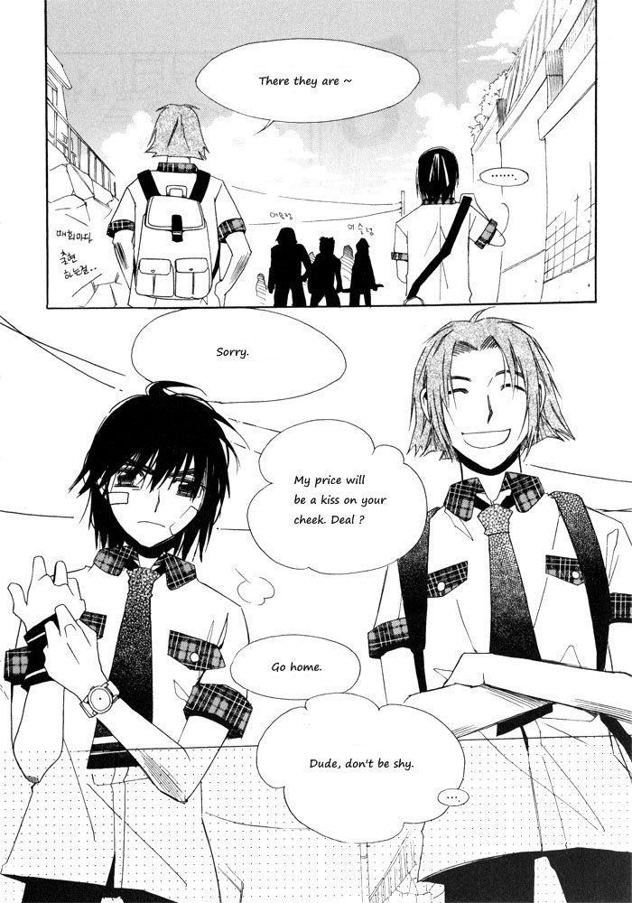 Annyeong, Pi Chapter 1.3 page 13 - Vol.01 Chapter 3