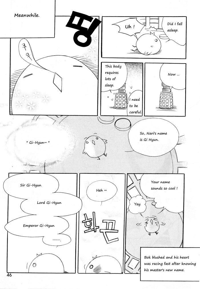 Annyeong, Pi Chapter 1.3 page 14 - Vol.01 Chapter 3