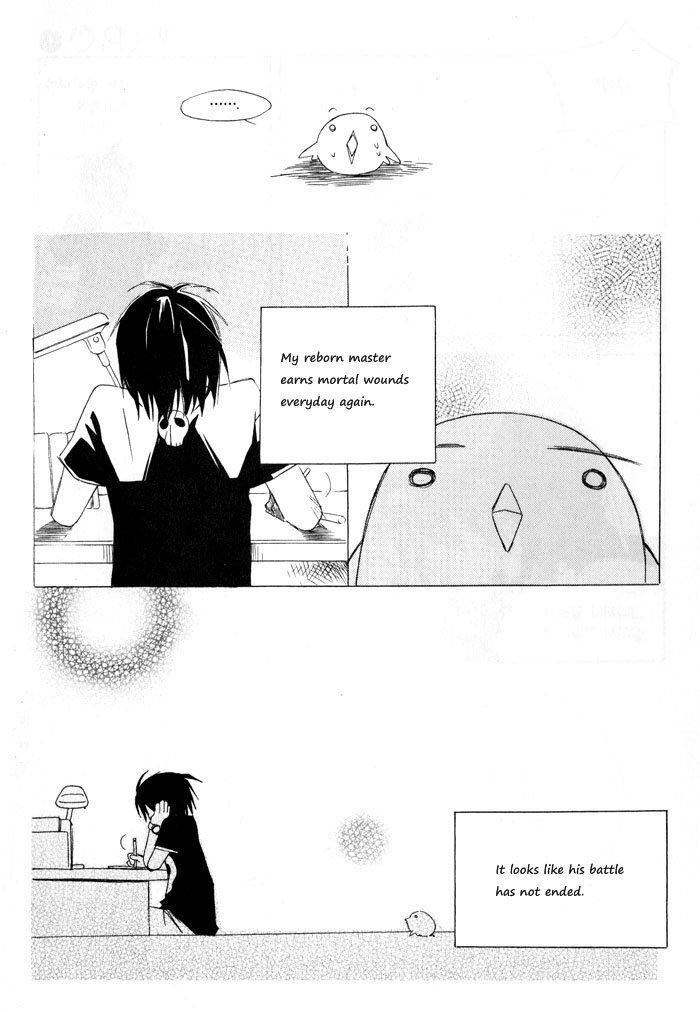 Annyeong, Pi Chapter 1.3 page 2 - Vol.01 Chapter 3