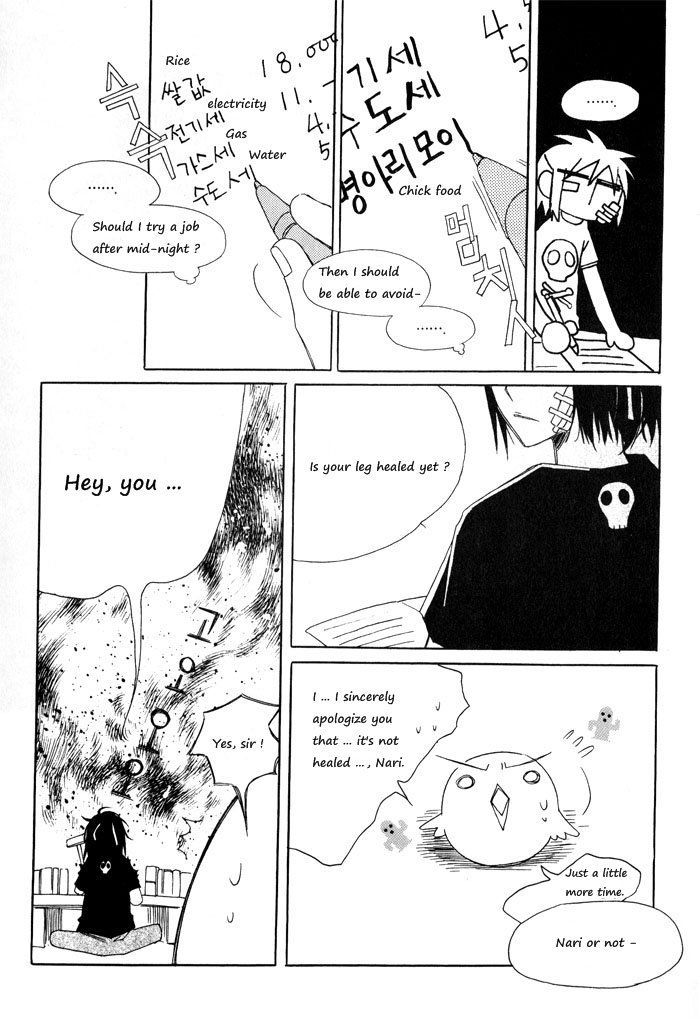 Annyeong, Pi Chapter 1.3 page 3 - Vol.01 Chapter 3