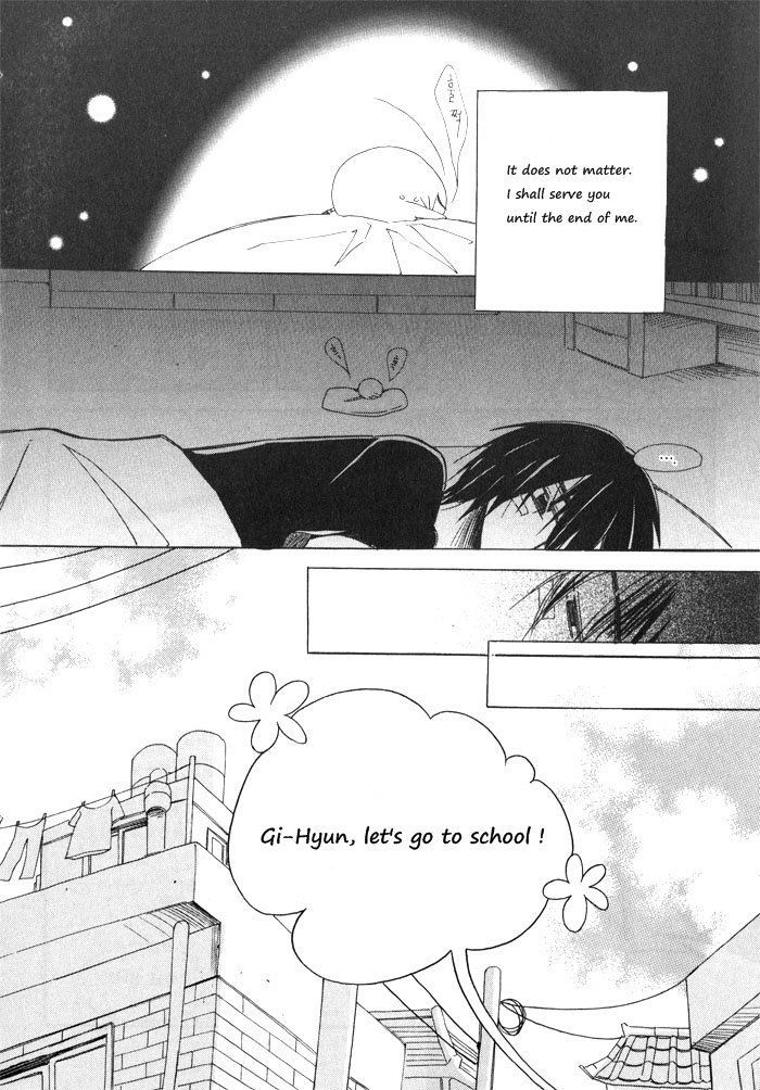 Annyeong, Pi Chapter 1.3 page 7 - Vol.01 Chapter 3