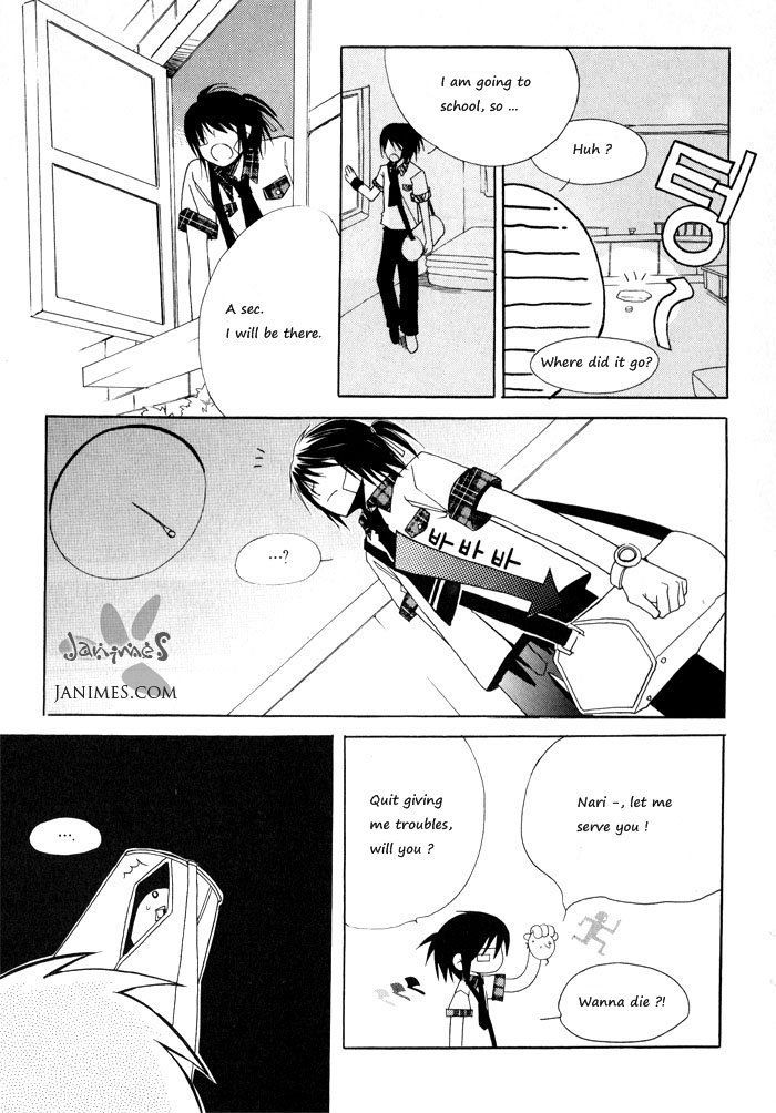 Annyeong, Pi Chapter 1.3 page 8 - Vol.01 Chapter 3