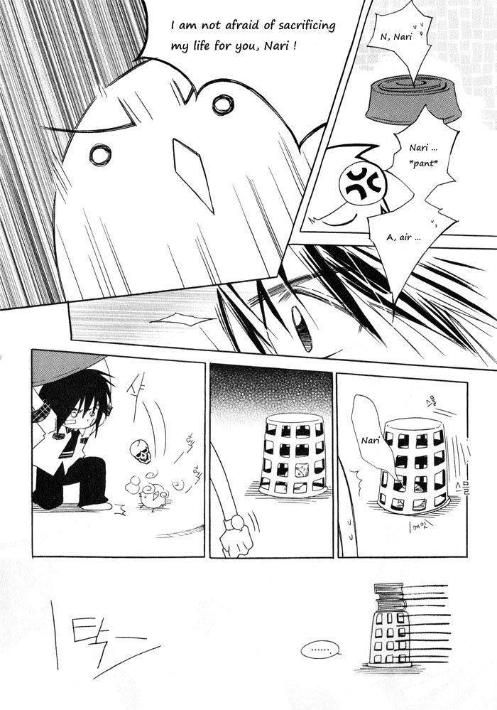 Annyeong, Pi Chapter 1.3 page 9 - Vol.01 Chapter 3