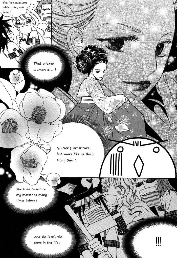 Annyeong, Pi Chapter 1.6 page 14 - Vol.01 Chapter 6