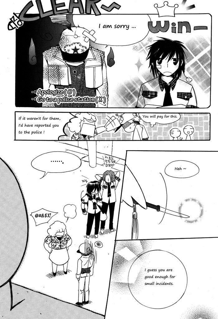Annyeong, Pi Chapter 1.6 page 6 - Vol.01 Chapter 6