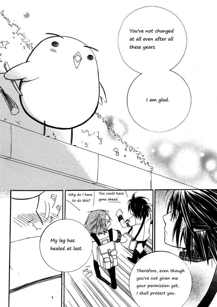 Annyeong, Pi Chapter 1.6 page 7 - Vol.01 Chapter 6