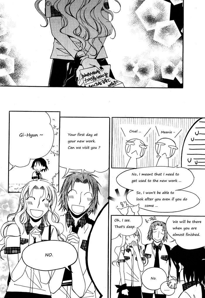 Annyeong, Pi Chapter 1.7 page 13 - Vol.01 Chapter 7