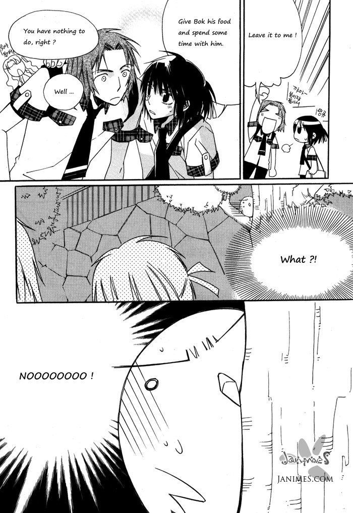 Annyeong, Pi Chapter 1.7 page 14 - Vol.01 Chapter 7