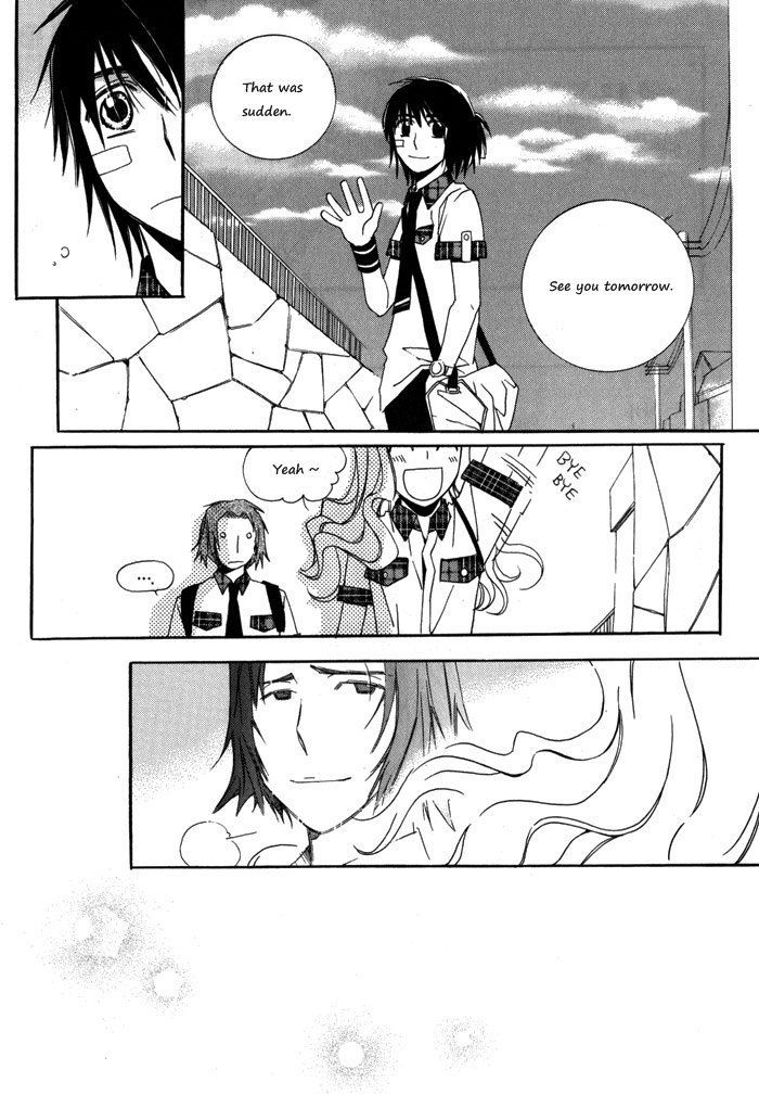 Annyeong, Pi Chapter 1.7 page 16 - Vol.01 Chapter 7