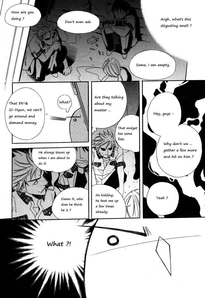 Annyeong, Pi Chapter 1.7 page 2 - Vol.01 Chapter 7