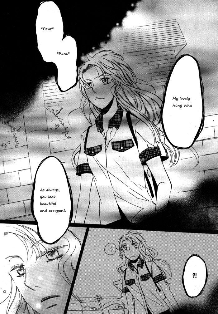 Annyeong, Pi Chapter 1.7 page 5 - Vol.01 Chapter 7
