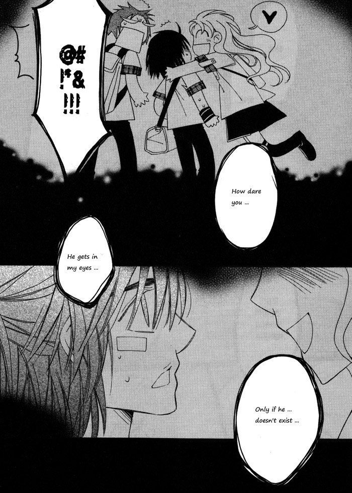 Annyeong, Pi Chapter 1.7 page 6 - Vol.01 Chapter 7