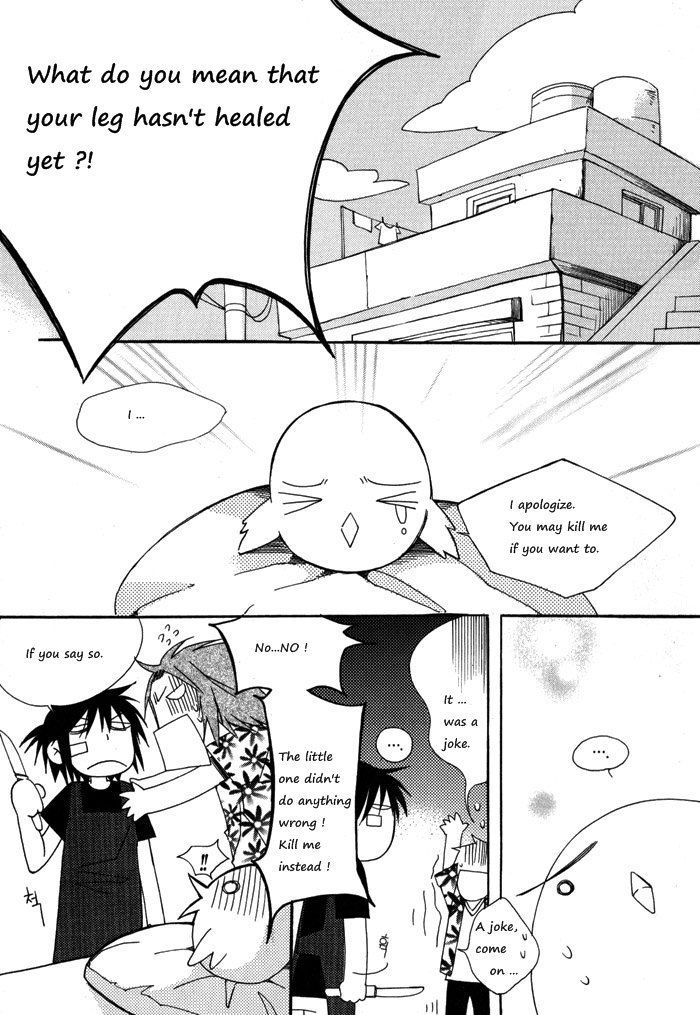 Annyeong, Pi Chapter 1.7 page 8 - Vol.01 Chapter 7