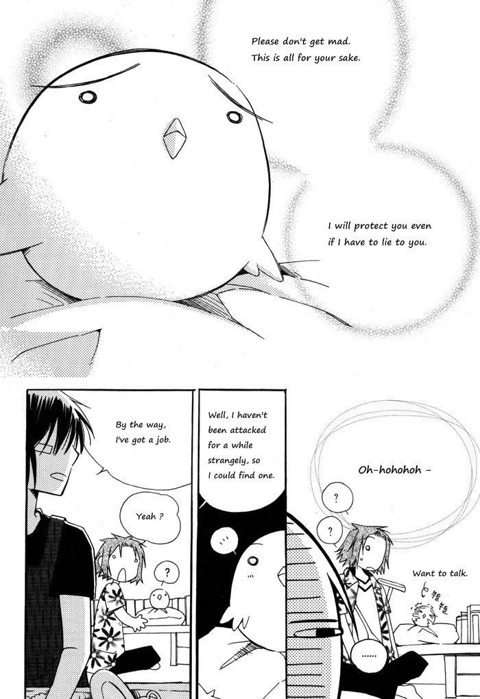 Annyeong, Pi Chapter 1.7 page 9 - Vol.01 Chapter 7