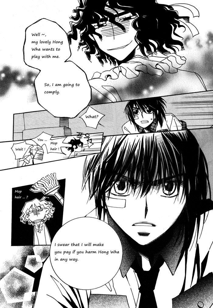 Annyeong, Pi Chapter 1.8 page 10 - Vol.1 Chapter 8