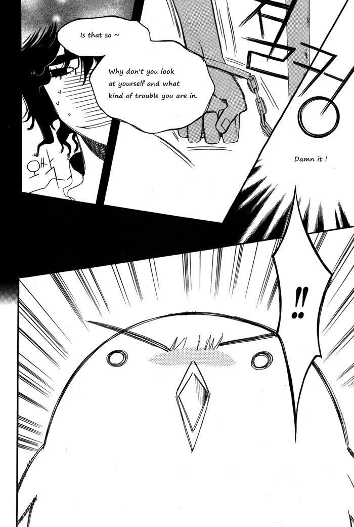 Annyeong, Pi Chapter 1.8 page 11 - Vol.1 Chapter 8