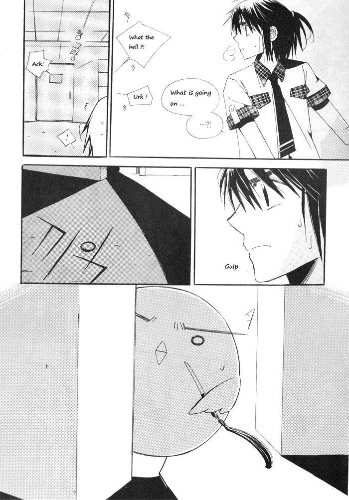 Annyeong, Pi Chapter 1.8 page 16 - Vol.1 Chapter 8