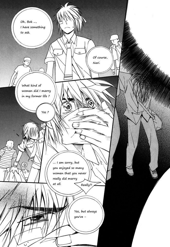 Annyeong, Pi Chapter 1.8 page 4 - Vol.1 Chapter 8