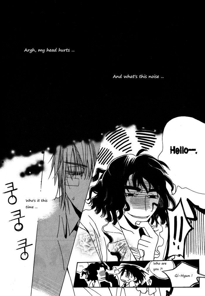 Annyeong, Pi Chapter 1.8 page 7 - Vol.1 Chapter 8
