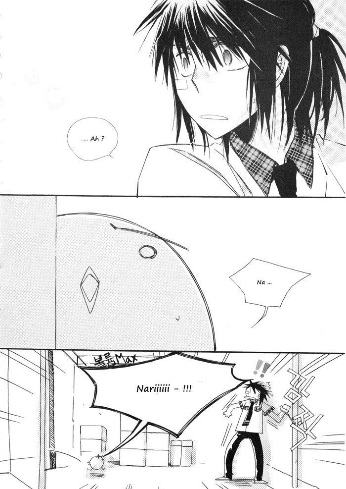 Annyeong, Pi Chapter 1.9 page 1 - Vol.1 Chapter 9