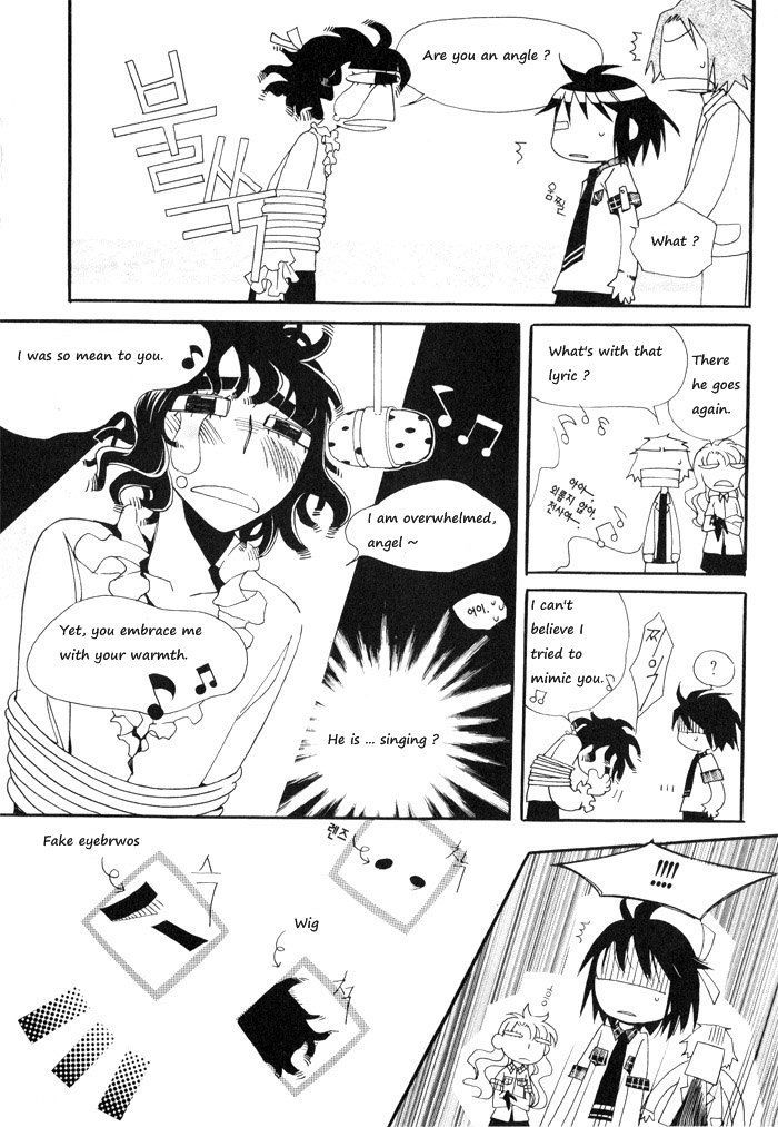 Annyeong, Pi Chapter 1.9 page 11 - Vol.1 Chapter 9