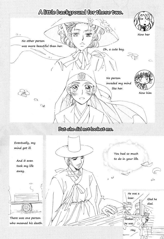 Annyeong, Pi Chapter 1.9 page 13 - Vol.1 Chapter 9